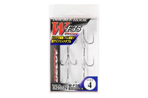 KÉTÁGÚ HOROG DECOY W-F35 #6