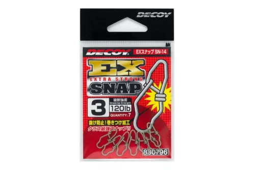 KAPOCS DECOY SN-14 EX EXTRA STRONG SNAP 2 90lbs