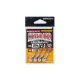 JIG FEJ DECOY VJ-30 STANDARD HEAD #1 1.8gr