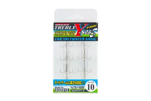 HÁRMAS HOROG DECOY Y-S25S SALTWATER GAME #16