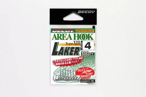 HOROG DECOY AREA TYPE XIII LAKER #10 Barbless