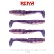 Zander Power Shad 8cm 4db/cs (Purple Pearl)