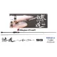MAJOR CRAFT AJI-DO 5G AD5-S682L EX.FAST 2.03m 0.2-3gr