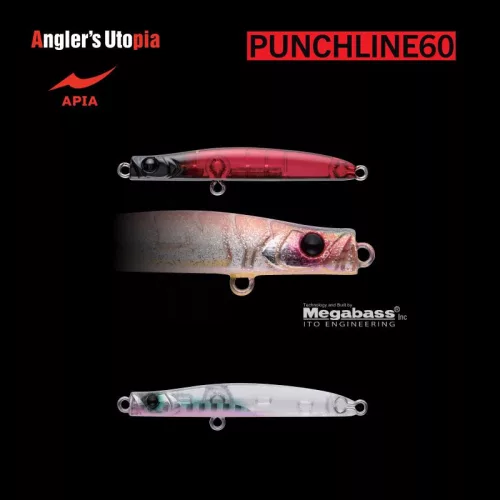 APIA PUNCH LINE 60 5gr 60mm 07 Keimura Ghost