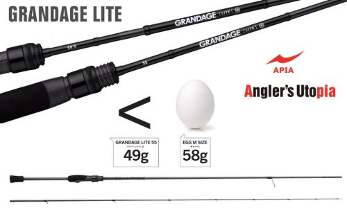 APIA GRANDAGE STD 86ML 2.59m 7-28gr