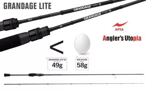 APIA GRANDAGE LITE 64 1.93m 0.4-5gr