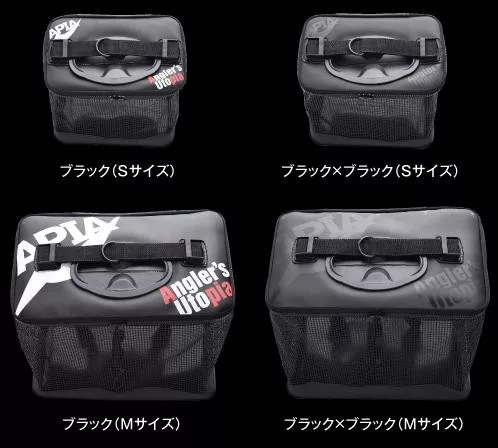 APIA PAKASUKA LIVE FISH HALTARTÓ TÁSKA M 44x28x34cm Black & Black