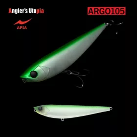 APIA ARGO 105 16gr 105mm 01 Hummer Night