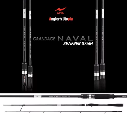 APIA GRANDAGE NAVAL SEAFARER S76M 2.29m 7-35gr