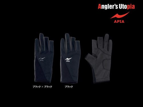 APIA FINGER CUT GLOVE KESZTYŰ S Black/Black