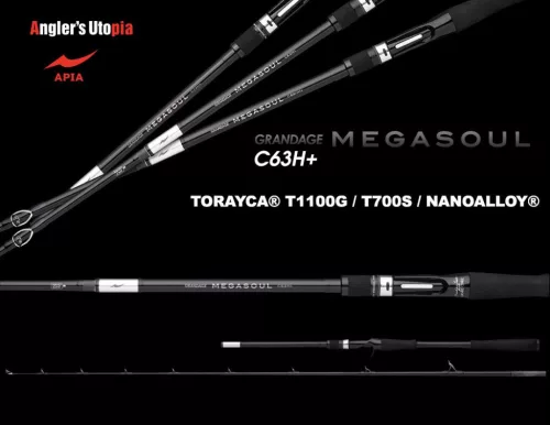 APIA GRANDAGE NAVAL MEGASOUL 63H+ CAST 1.905m Max 150gr