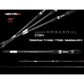APIA GRANDAGE NAVAL MEGASOUL C73H+ CAST 2.21m Max 200gr
