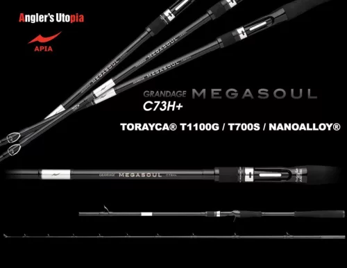 APIA GRANDAGE NAVAL MEGASOUL C73H+ CAST 2.21m Max 200gr