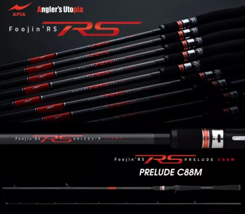 APIA FOOJIN RS PRELUDE C88M CAST 2.62m 10-50gr