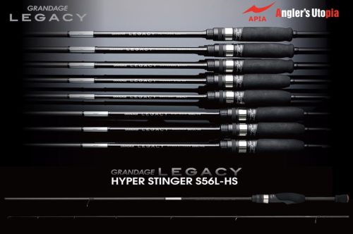 APIA GRANDAGE LEGACY HYPER STYNGER S-56L-HS 1.67m 0.2-6gr