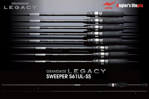 APIA GRANDAGE LEGACY SWEEPER S61UL-SS 1.85m 0.2-4gr