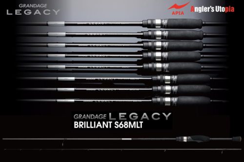 APIA GRANDAGE LEGACY BRILLIANT S68MLT 2.03m 1-10gr