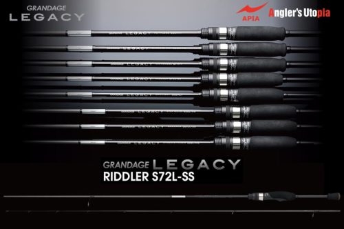APIA GRANDAGE LEGACY RIDDLER S72L-SS 2.18m 0.3-10gr