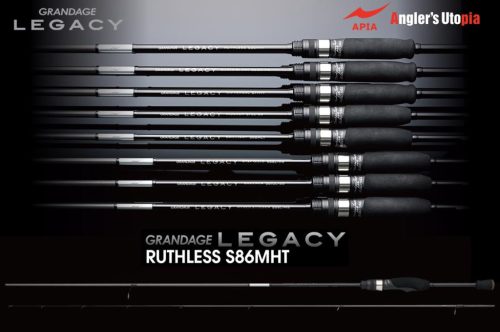 APIA GRANDAGE LEGACY RUTHLESS S86MHT 2.59m 2-18gr