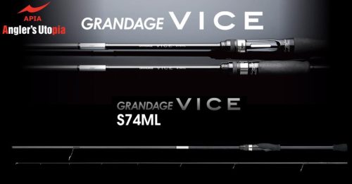 APIA GRANDAGE VICE S74ML 2.23m 2-20gr