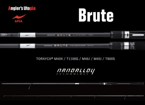 APIA GRANDAGE BRUTE LUCIUS S83MH 2.53m 7-47gr