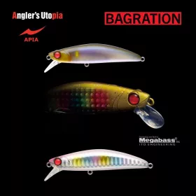 APIA BAGRATION 80 13gr 80mm 06 Cotton Candy