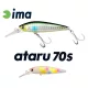 IMA ATARU 70S 70mm 11gr 006 Beadlo
