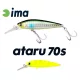 IMA ATARU 70S 70mm 11gr 007 Matt Chart Gigo