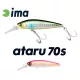 IMA ATARU 70S 70mm 11gr 011 Oki Bait