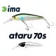 IMA ATARU 70S 70mm 11gr 012 Black Head Holo