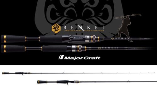 MAJOR CRAFT BENKEI BIC-69MH BAITCAST R.FAST 2.05m 1/4-1oz 7-28gr