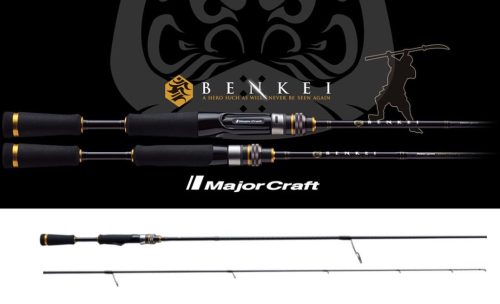 MAJOR CRAFT BENKEI BIS-682ML R.FAST 2.03m 1/8-3/8oz 3.5-10.5gr