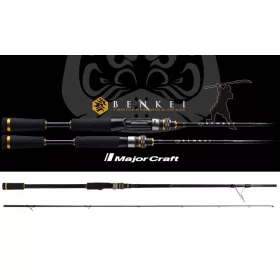 MAJOR CRAFT BENKEI BIS-732XH R.FAST 2.21m 10-56gr