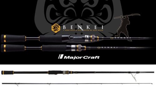 MAJOR CRAFT BENKEI BIS-732XH R.FAST 2.21m 10-56gr