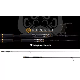  MAJOR CRAFT BENKEI BIS-79X/GJ R.FAST 2.36m 2-6.1/2oz 56-184gr