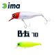 IMA B-FAT 70S 70mm 8gr 214 Mat Chart