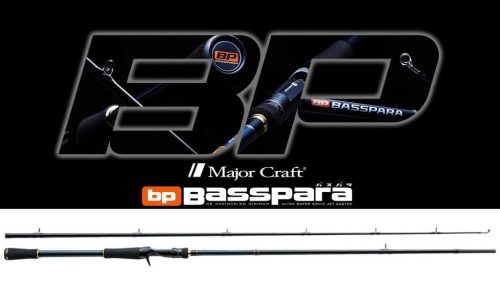 MAJOR CRAFT BASSPARA BXC-702X BAITCAST REGULAR 2.13m 3/8-3oz 10.5-84gr
