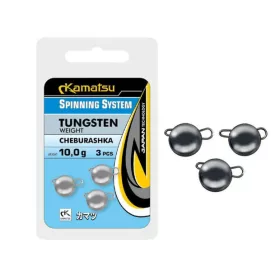 Kamatsu Tungsten Cheburashka 8gr