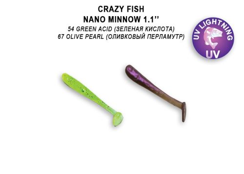 Crazy Fish Nano Minnow 1,1" 27mm 54/67