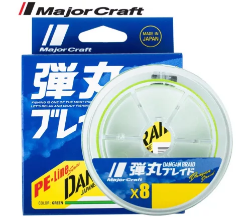 MAJOR CRAFT DANGAN BRAID X8 150m #1.0 20lb Fluo Light Green