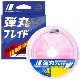   MAJOR CRAFT DANGAN BRAID X4 EGING SPECIAL 150m #0.5 10lb Pink