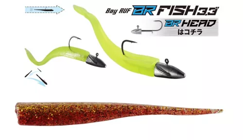 DUO BAYRUF BR FISH 3.3" 8.4cm S039 Gold Red