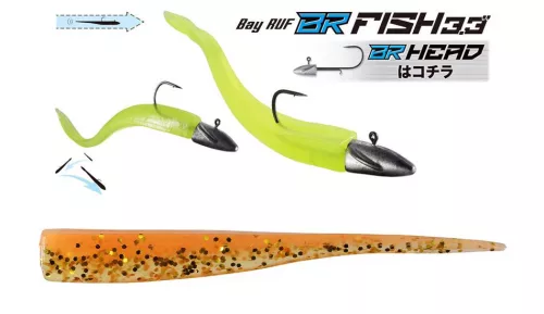 DUO BAYRUF BR FISH 3.3" 8.4cm S040 Orange Gold