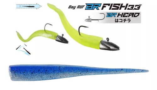 DUO BAYRUF BR FISH 3.3" 8.4cm S041 Sardine