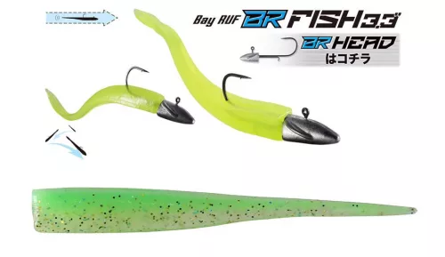 DUO BAYRUF BR FISH 3.3" 8.4cm S044 Lime Gold