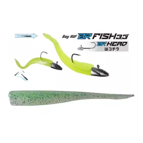 DUO BAYRUF BR FISH 3.3" 8.4cm S045 Kibinago Green