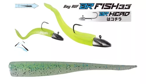 DUO BAYRUF BR FISH 3.3" 8.4cm S045 Kibinago Green