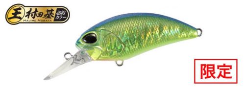 DUO REALIS CRANK M65 8A 6.5cm 14gr CPAZ349 Blue Back Flake