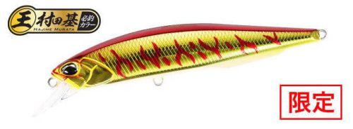 DUO REALIS JERKBAIT 85F 8.5cm 7.3gr ASAZ397 S Red Gold Tiger
