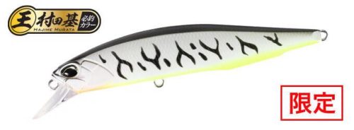 DUO REALIS JERKBAIT 85F 8.5cm 7.3gr ACCZ402 Gunmetal M White Tiger